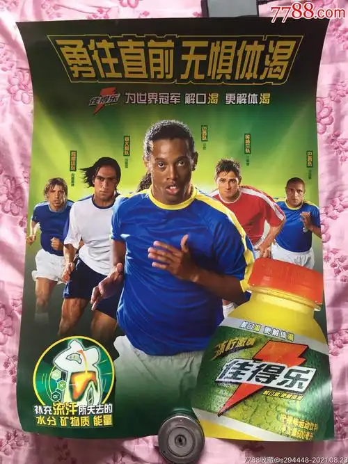 免签政策的